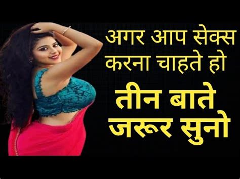 bhabhi log ka|Best Sex Position: सेक्स का मजा हो ...